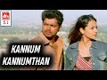 Thirupaachi Video Songs HD Kannum Kannumthan Video Song HD HD Editz Tamil