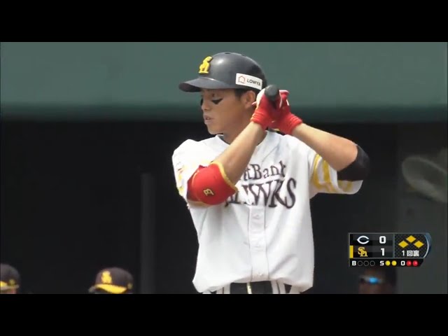 【ファーム】 ホークス・釜元が追加点となるタイムリーヒットを放つ!! 2017/5/5 H-C(ファーム)