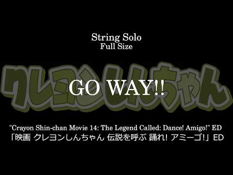 Eiga Crayon Shin-chan: Densetsu o Yobu Odore! Amigo! GO WAY!! Kumi Koda