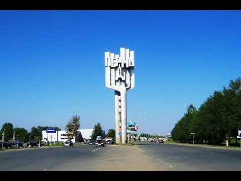 Пермь. Достопримечательности города и окрестностей. Что посмотреть в Перми