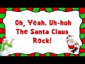 Santa Claus Rock Lyrics 23