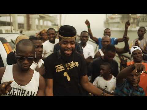 Adura - Baba Femi ft Odunsi