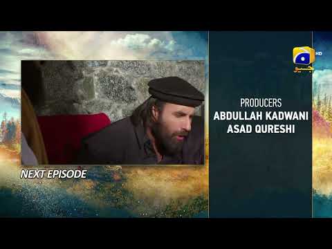 Meray Humnasheen - Episode 07 Teaser - HAR PAL GEO