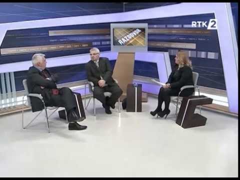 Razgovor Momcilo Trajkovic i Fadilj Ljepaja