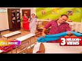 Mahila Mandal Ke Samne भिड़े फंस गया Buri Tarah Se FULL MOVIE Taarak Mehta Ka 