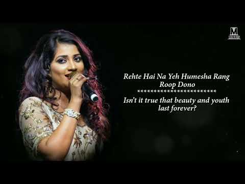 Suna Hai Tere Dil Pe Mera Lyrics With English Translation Shreya Ghoshal | Female Version