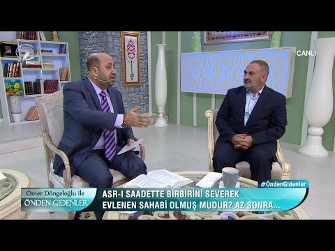 Ömer Döngeloğlu ile Önden Gidenler - 8 Kasım 2018