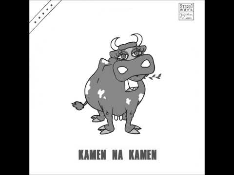 Kamen na kamen - Grad (1973)