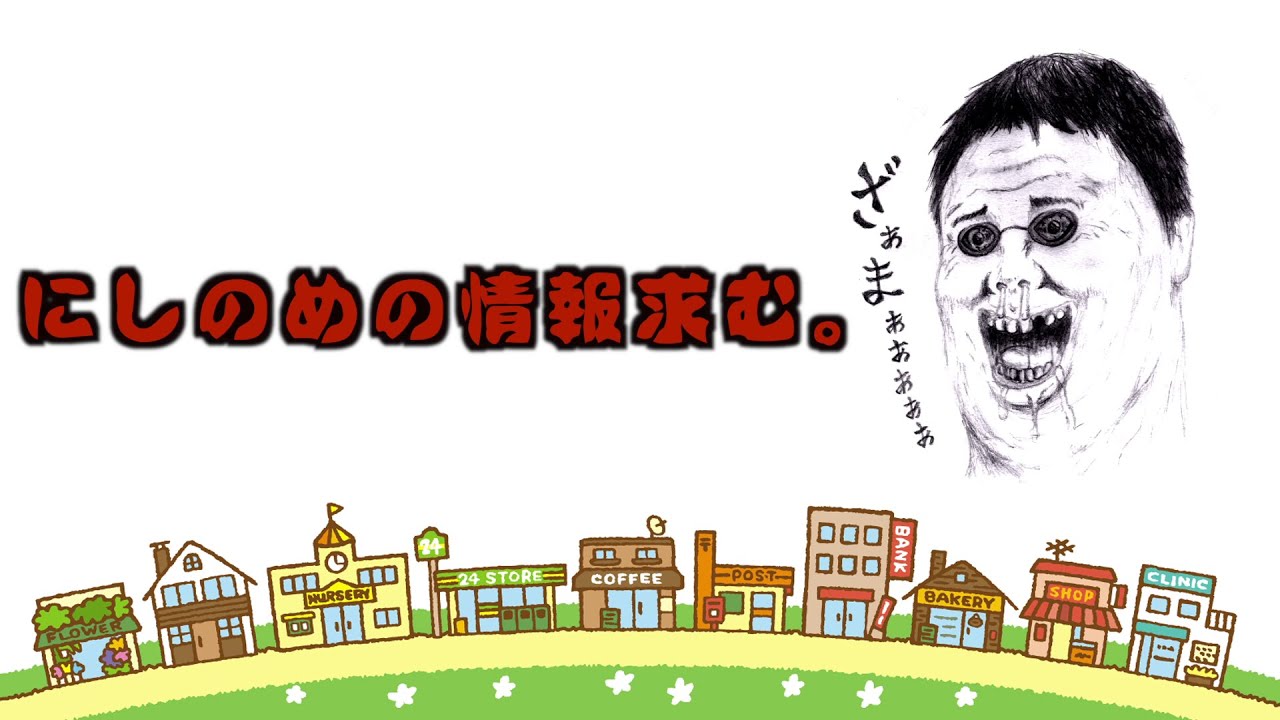 【APEX】VTuberの暴言にガチ切れし、硬い机で膝を壊す男【R25】