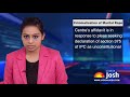 Current Affairs Criminalisation Of Marital Rape And Top Current Affairs