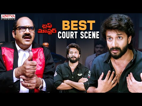 Bluff Master Telugu Movie Best Court Scene | Satya dev, Nandita Swetha | Aditya Cinemalu
