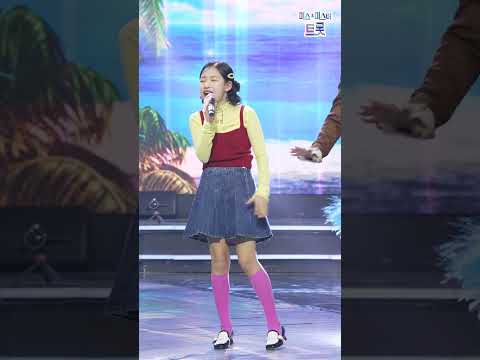 [세로직캠]김태연 - 하이난사랑 화요일은 밤이 좋아