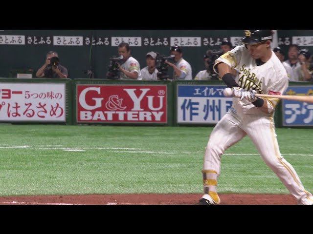 【3回裏】ホークス・中村晃 まさかまさかのグリップエンドタイムリー!! 2018/7/27 H-E