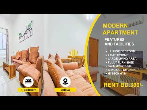 Property video thumbnail