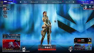 凡人気まぐれ配信