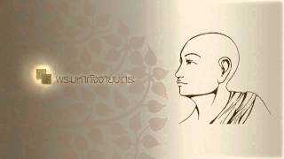 พระมหากัจจายนเถระ