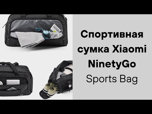 Превью видеоролика