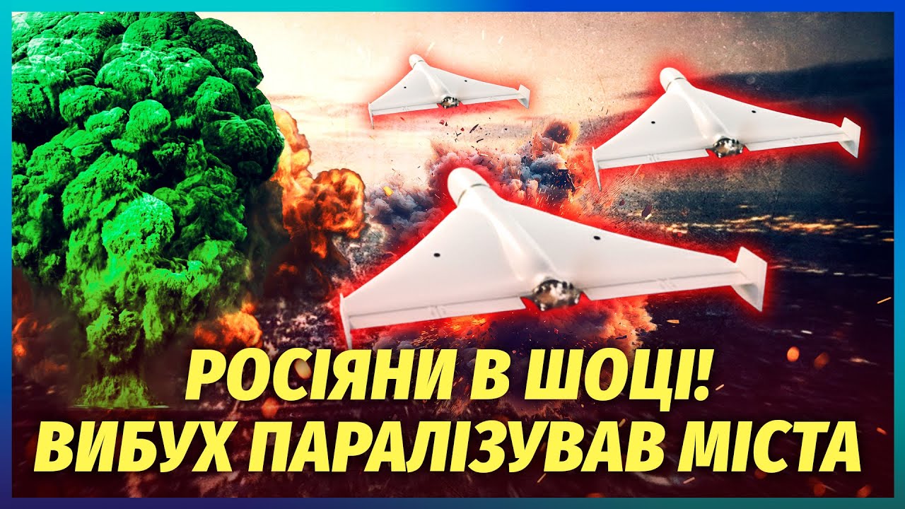 ⚡️7 хвилин тому! НАШІ ЗАЛЕТІЛИ В ДОНЕЦЬК, все місто відрізали. Рвонув ЗАВОД Х