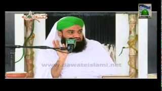 Farz Uloom CourseClip 26   Topic  Hajj Aur Umray Kay Tariqay Ka Bayan
