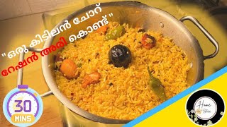 100% നിങ്ങൾ ഇത് എല്ലാ ദിവസവും ഉണ്ടാക്കും || You will make this every day || Home slice ||