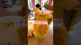 パタヤで泊まったヴィラがすごかった😳