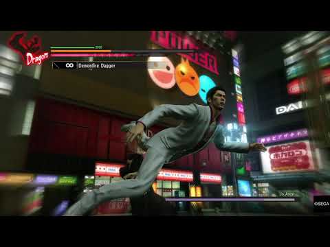 YAKUZA KIWAMI: jo amon (HARD)