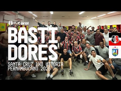 TV Coral - BASTIDORES - Santa Cruz 1x0 Vitória - PE 2026