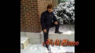 Download lagu pemuda idaman2012~pabrik ichon mp3