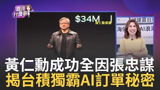 [問卦] 什麼!?核一的燃料池都裂縫?那怎不處理呢?