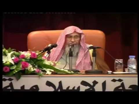 Shejh Salih el Feuzan [Allahu e ruajt] – Mos e emërtoni njeritjetrin me llagape