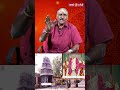 வயலூர் முருகன் கோவில் சிறப்புகள் Vayalur M