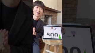 いつもご視聴いただきありがとうございます!皆様のおかげで登録者数500人突破することができました。これからもワクワクする動画を作り続けられるよう頑張ります。#登録者500人 #カウンター動画