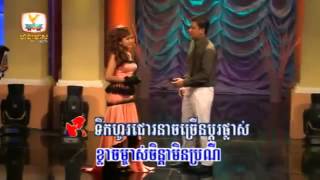 ស្នេហ៍បថមវ័យ ~ សាវ៉េត   ស្រីពេជ្រ