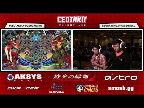 CEOTAKU 2017 BBCF Top 8 - PNS GARIREO vs R/KAPPA DORA