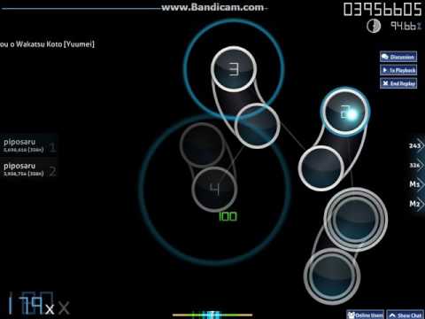 幽明境を分かつこと