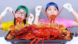 Download lagu Spicy Steamed Seafood Lobster Shrimp Mukbang DONA mp3