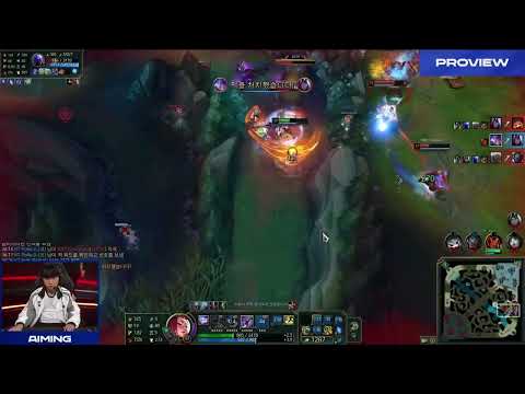 KT Aiming Yunara Pro View | BRO vs KT | 2026 LCK Cup W2D5