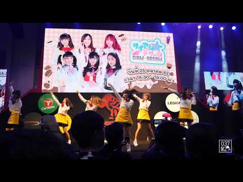 20191025 Siam Dream - Cover ni naritai @ Thailand Game Show 2019  [Overall Stage 4K 60p]