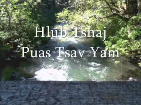Hlub Tshaj Puas Tsav Yam