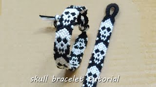 Skull Friendship Bracelet Pattern - Halloween Bracelet Ideas