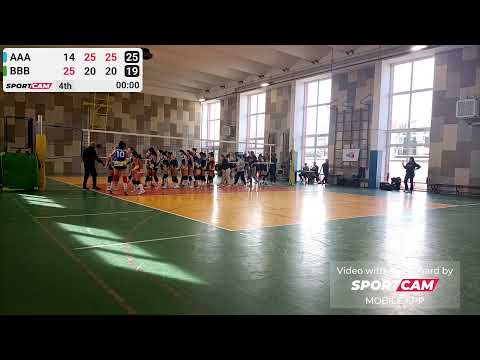 U14F Bacci  vs Montesport 3 - 1 02/02/2025