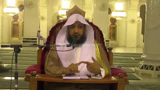 صورة المقدمة الثانية تعريف بالكتاب والمؤلف ( من متن  المنار في أصول الفقه ) للدكتور حسن بخاري