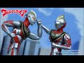 Ultraman Gaia Vs Fake Ultraman Gaia Episode 13 The Imitation Monster Stop Motion