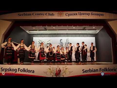 33rd Serbian Folkloric Festival - Ravna Gora - Srpski Centar Bonirig