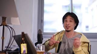 【ひろゆき / 途中広告なし / 20210820】他人の首を掲げるアリ。BIERE BLONDE GRADISCAを呑みながら。2021 08 20 V00