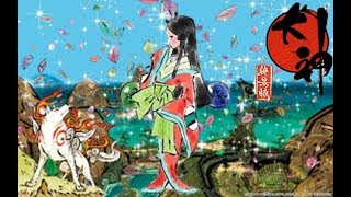 ［絶景版］全米も泣く予定の大神実況 part11