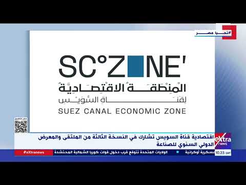 فعاليات وورش عمل