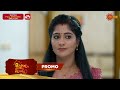 Mangalyam Thanthunanena Promo 12 September 2025 Surya TV Serial