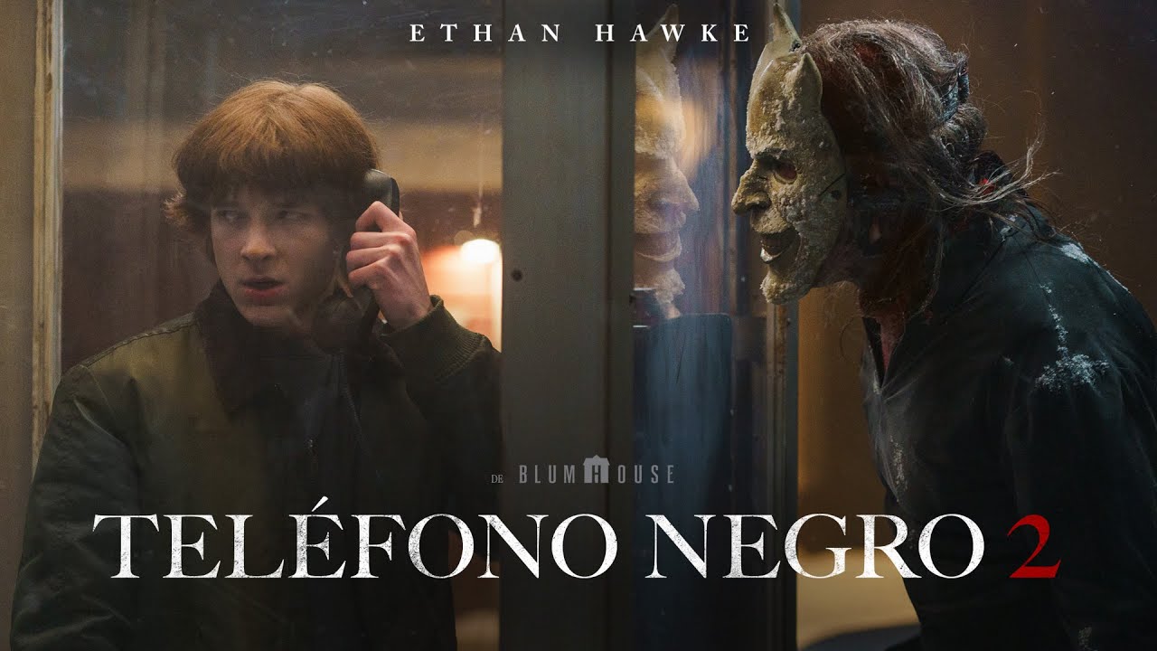  - Trailer