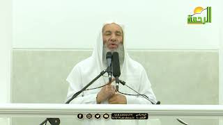 صورة فاستقم كما أمرت |  خطبة الجمعة لفضيلة الشيخ د. محمد حسان حفظه الله | 12 رمضان 1445 هـ من الكويت 🌙